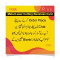 VIP - Laser Cutting Business Cards. 