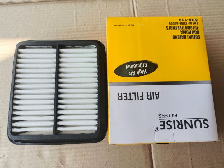 FAW XPV VAN AIR FILTER