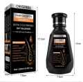 Pei Mei Hair Growth Biotin Cold Pressed DHT Blocker Anti Hair Loss Shampoo 250ml. 