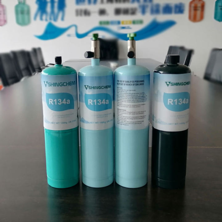 R134a Refrigerant Gas 1kg Can