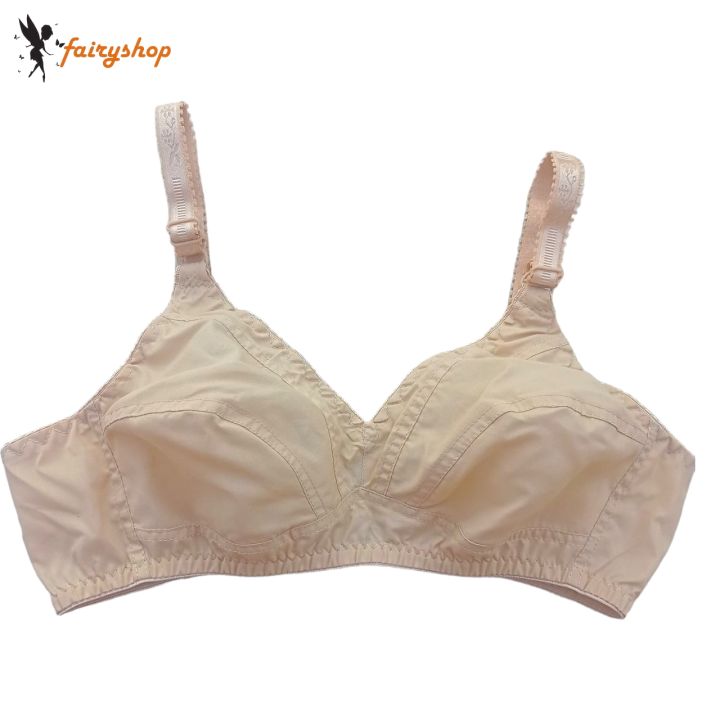 Pack%20of%204%20Soft%20Touch%20Cotton%20Bra%20Offer%20a%20Comfortable%20Look%20-%20EZ4%20-%20Image%203