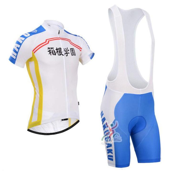 Sohoku Maillot Cycling Jersey Yowamushi Pedal Bicycle Wear Ropa Ciclismo Rock Bicycle Uniform Mtb Bike Clothing Cycling Clothes