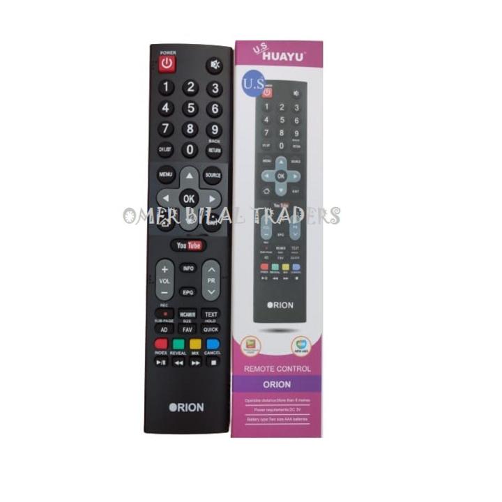 ORIENT & SKYWORTH Remote Control for SMART LED TV