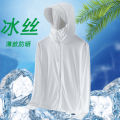 Douyin on behalf of the ice silk thin sunscreen clothing, men's summer new breathable sunscreen clothing, outdoor fishing jacket. 