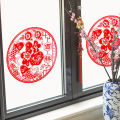 10Pcs/Set Chinese Style Fu Window Sticker Electrostatic Adsorption Self-adhesive Static Stickers Decals New Year Spring Festival. 