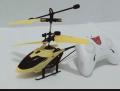 Remote Control Helicopter. 