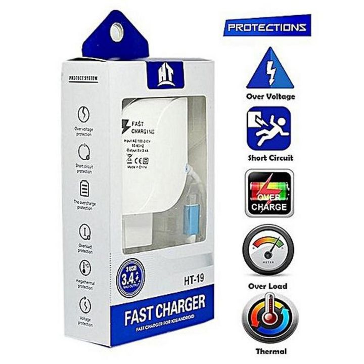 3.4 Amp HT Fast Charger With Direct Micro Usb Cable and 3 Usb Output Charge HT-19