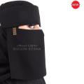 Saudi Niqab |BIDOON ESSMA| Niqab with LABEL Logo 10X12 With Flape STANDARD| Ready to wear Hijab Niqab For Girls | Nakab Matha Patti |Head Wear | FORMAL SHAFFON FABRIC High Quality forehead Naqab Patti For Girls Comfortable Naqab patti Abaya Hijab Niqab. 