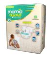 Mamia Mini Twin Diapers Pack Pcs 34 Size 2. 