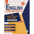 ilmi English Grammar and Composition Subjective Objective with Complete intermediate Book 1and Book 3 part 1. 