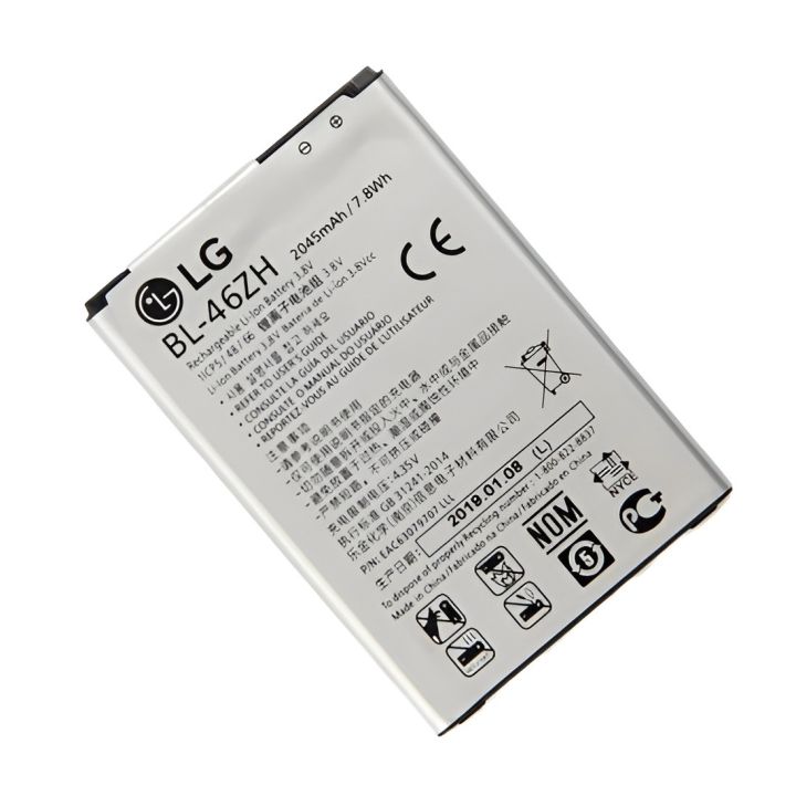 LG K8 BL46ZH Battery - Original ITC 2125mAh Li-ion Long-lasting Battery for Excellent Performance Stamina Reliable and Durable Energy | Model Numbers: LG K8 BL46ZH K350E K350N K350AR