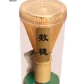 Bamboo Whisk Japanese: 80 Strands Matcha Whisk Pakistan. 