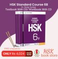 2 pcs/HSK Standard Course 6b SET - Textbook +Workbook (Chinese and English Edition). 