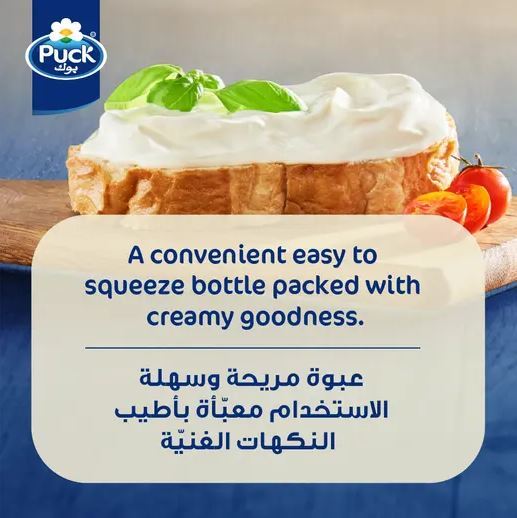 Puck%20Cream%20Cheese%20Spread,%20910g%20Made%20in%20Denmark%20-%20Image%203