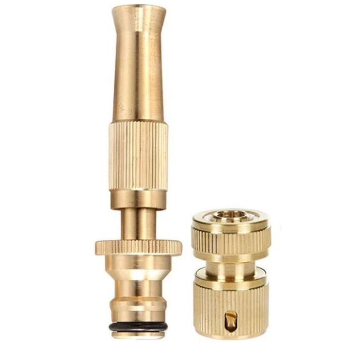 High Pressure Hose Nozzle Adjustable Garden Sprayer Power Spray Nozzle Brass Water Hose Nozzles for Garden