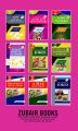 Read & Think 15000 Words Urdu English book for Shining Students. 