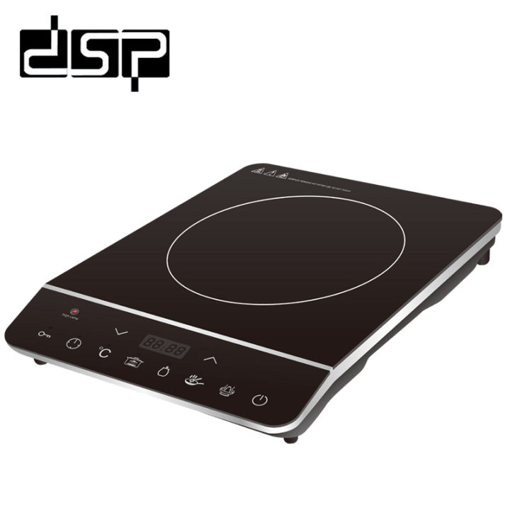 DSP%20Portable%20Induction%20Cooktop%20Countertop%20Single%20Burner%20Sensor%20LED%20Display%20KD5031%20-%20Image%202