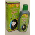 AL-Shafi Hair Oil for falling hair. 