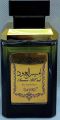Ameer Al Oud - Pafrume 100ML. 