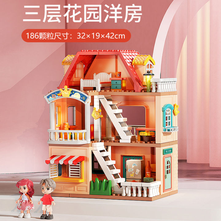 Feile%20children%20play%20house%20doll%20house%20princess%20castle%20building%20block%20villa%20small%20house%20boy%20and%20girl%20birthday%20gift%20doll%20-%20Image%208