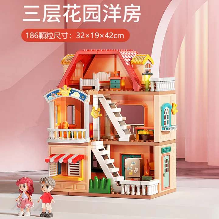 Feile%20children%20play%20house%20doll%20house%20princess%20castle%20building%20block%20villa%20small%20house%20boy%20and%20girl%20birthday%20gift%20doll%20-%20Image%208