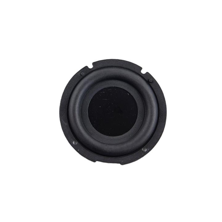 Bass Radiator Speaker Diaphragm Passive Bass Radiator Speaker Diaphragm 57mm