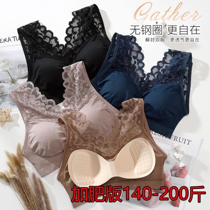 Fengzhixin lace beauty back tube top underwear female fat sister 200 pounds wrapped chest plus fat plus size sports vest female