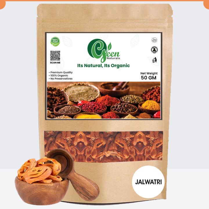 Jalwatri | jawatri | jawtri | jawitri 50 Grams