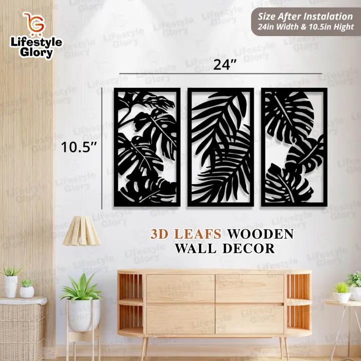 Lifestyle%20Glory%20Brand%203D%20Set%20of%203%20Leaf%20Wooden%20Wall%20Art%20I%20Wall%20Art%20I%20Decorating%20Items%20I%20Decorating%20Items%20For%20Home%20I%20Decoration%20Pieces%20For%20Room%20I%20Decoration%20Pieces%20I%20Decoration%20I%20Decorating%20Items%20For%20Home%20Wall%20I%20Decoration%20Items%20-%20Image%204
