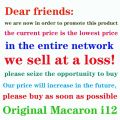 i12 TWS Macaron Bluetooth Earphone Airpods V5.0 3D Touch Wireless Earbuds Headset Sports inPods12 for Android iPhone Computer COD. 