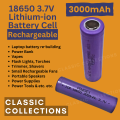 18650 - ICR Genuine 3000mAh 3.7V - Lithium ion - Li-io - Rechargeable Battery Cell. 