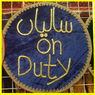 Customize%20Mehndi%20Props/%20Mehndi%20props%20/%20Mehndi%20props%20for%20wedding%20-%20Image%205