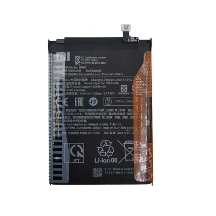 Xiaomi%20Redmi%209T%20Original%20Battery%20BN62%20Battery%20Xiaomi%20POCO%20M3%20Battery%206000mAh%20-%20Image%203