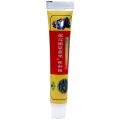 Miao Laodi antibacterial cream Miao Laodi herbal anti-itch ointment Luo Shenyi herbal antibacterial cream. 
