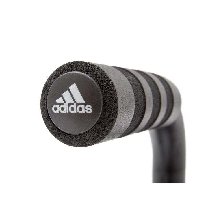 ADIDAS PREMIUM PUSH UP BAR - BLACK (ADAC-12233)