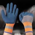 Working Gloves Winter Fishing Gloves Durable High Quality Work Gloves for Winter All Rubber Waterproof Safety. 