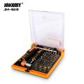 JAKEMY JM-6113 Promotional household diy tools ergonomically handle magnetic bits connector adjustable flexible screwdriver set. 