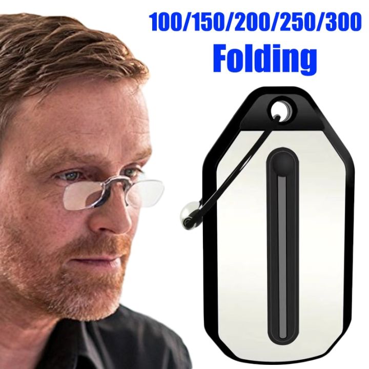 Nose Clip Reading Glasses for Men Women Portable Hyperopia Glasses Eyeglasses Folding Glasses with Keychain +1.0 To +3.0 Loser Lione