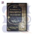 The Meanings Of The Noble Quran  | Mufti Muhammad Taqi Usmani | Go Kutab Online Book Store. 
