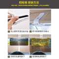 Car universal sun protection sun visor, anti-high beam glasses, anti-glare glasses, sun shield, driver goggles, day and night use. 