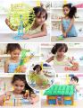 Dream Colorful Activity Sticks Building Blocks for Kids - Creative Construction STEM Toy - 100+ Stick Blocks Set for Educational Play. 