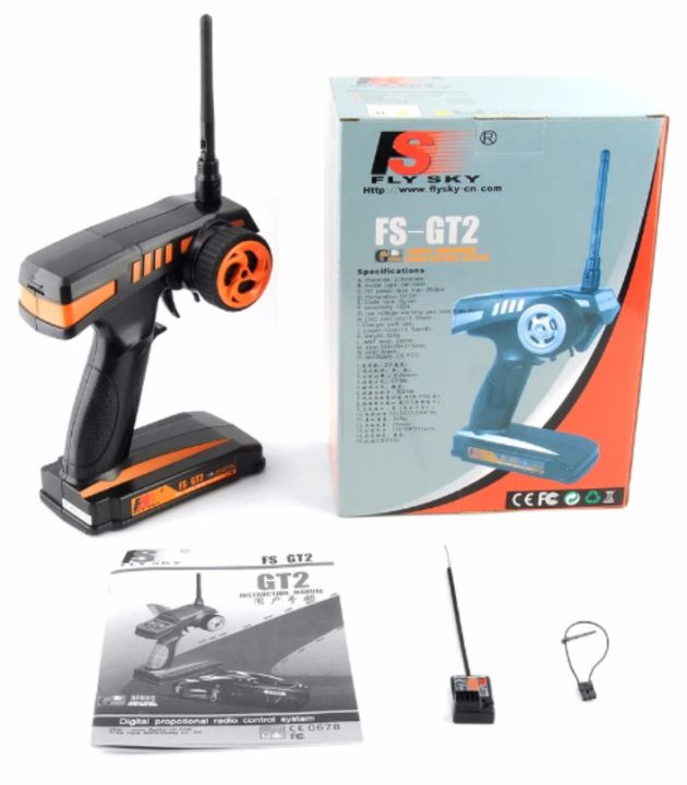 FlySky FS-GT2 2.4G 2-Channel Remote TxRx