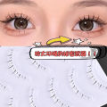 Xi Ye false eyelashes Korean round eye novices must have self-grafting and cross-section lower eyelashes-sxh06. 