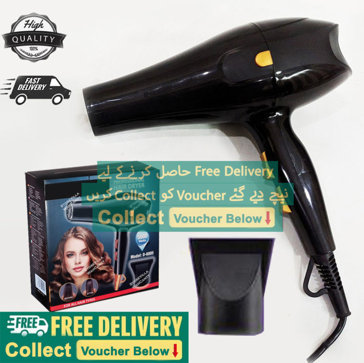 Hair Dryer - Professional Hair Dryer
