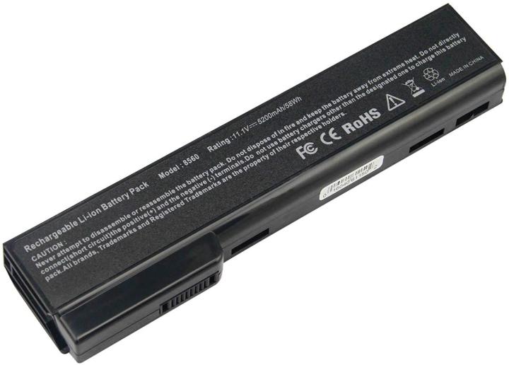 Laptop%20Battery%206%20Cell%20%20EliteBook%208560P%208570P%20%20Series%20%20%20%20P/N%20%20%20HSTNN-OB2G%20%20%20%20%20628666-001%20-%20Image%207