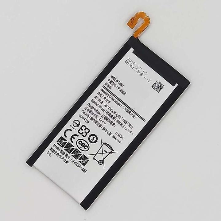 EB-BC501ABE%20Battery%20For%20Samsung%20Galaxy%20C5%20Pro%20SM-C5010%20%20Capacity%203000mAh-Silver%20-%20Image%203