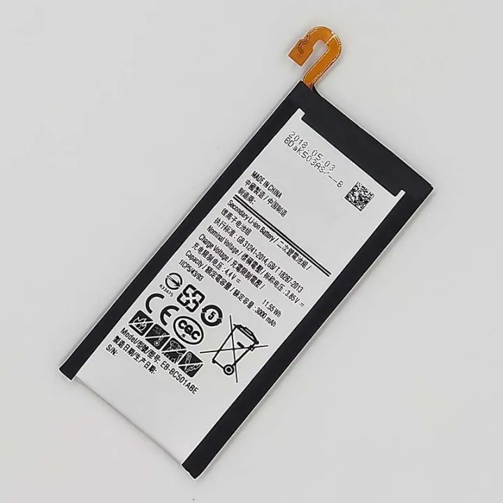 EB-BC501ABE%20Battery%20For%20Samsung%20Galaxy%20C5%20Pro%20SM-C5010%20%20Capacity%203000mAh-Silver%20-%20Image%203