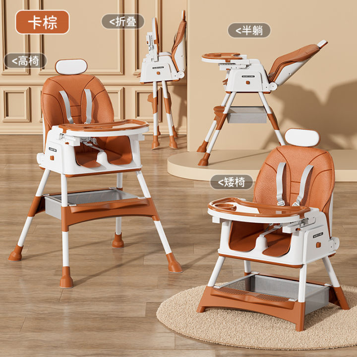 Fantastic-Kids-Toys%20Baby%20High%20Chair%20&%20Toy%20Bar%20%20Newborn%20Feeding%20Chair%20%20Removable%20&%20Adjustable%20Double%20Meal%20Tray%20with%20Reclined%20E560-618-518%20-%20Image%203