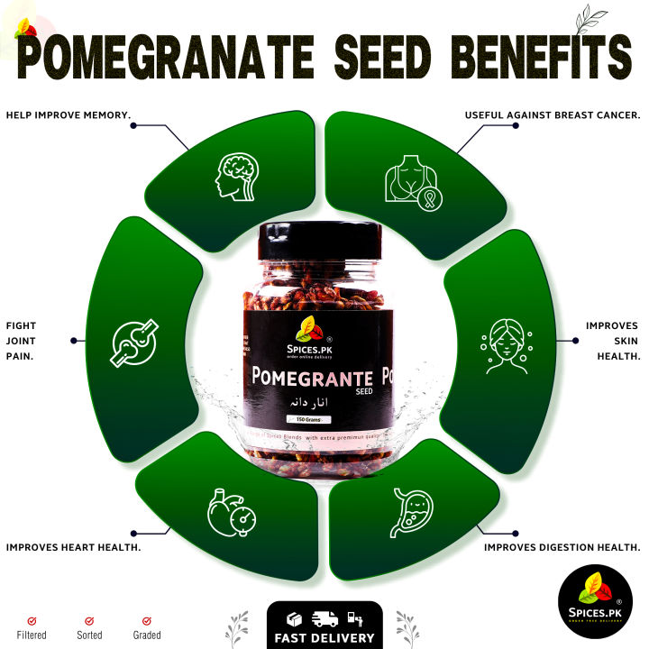 Pomegranate%20Seeds%20/%20Annar%20Dana%20/%20Dried%20Pomegranate%20Seeds%20whole%20150g%20-%20Image%202