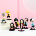 Shadow Model Toy Action Figure Electric suke Z inocuidouzicm Tan Ghost Doll 4-5 Demon Killer Sitting 5 Pieces/Set Q Version Nenizu Person. 